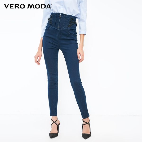 

2019 new lace-up high waist slim fit stretch well push-up jeans|318332518, Blue