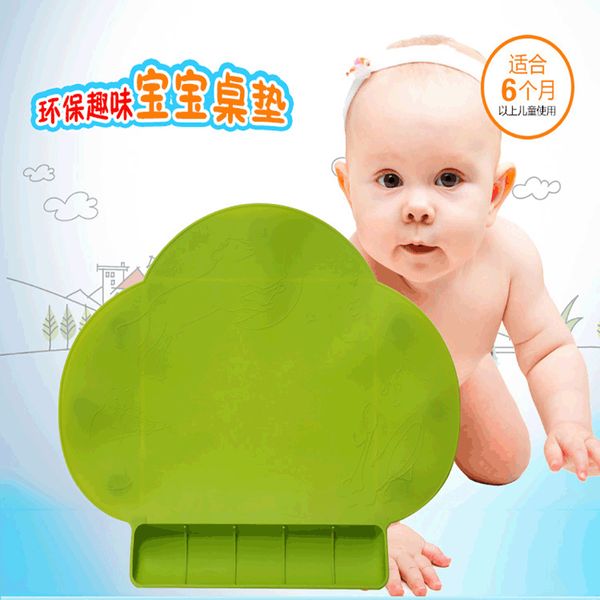

america summer infant celebrity style portable silicone placemat children china mobile placemat suction cup pad