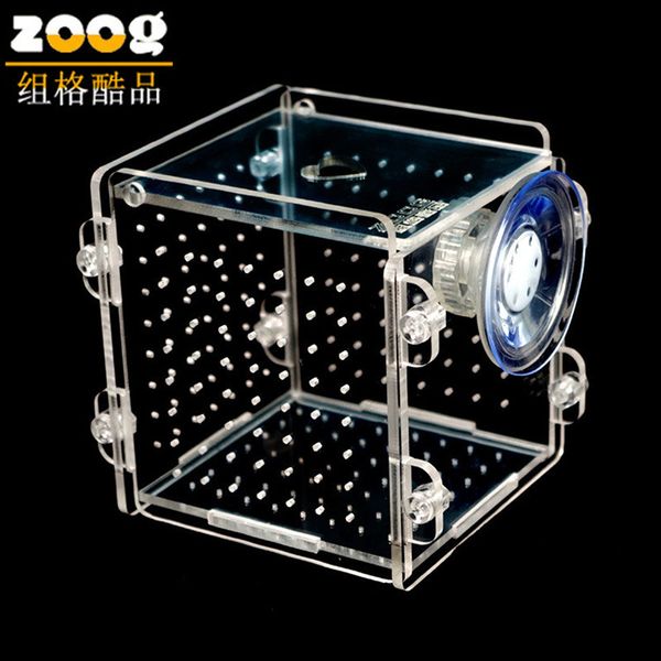 

reproduction second gram force fry fish tank isolation box 8*8*8.8