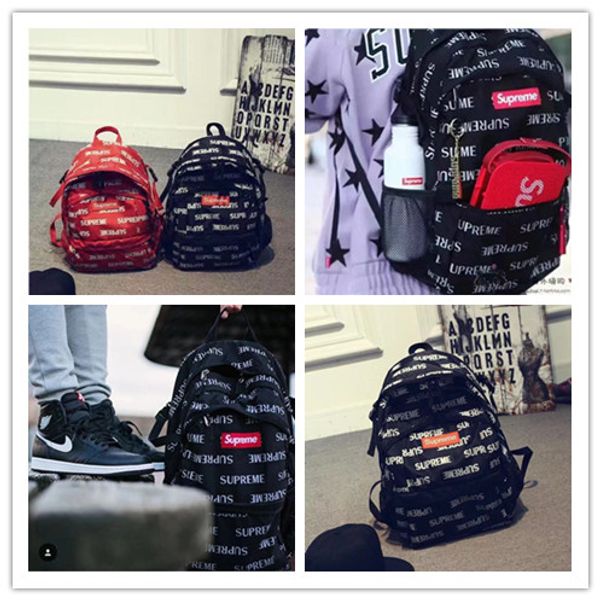 school bag supreme