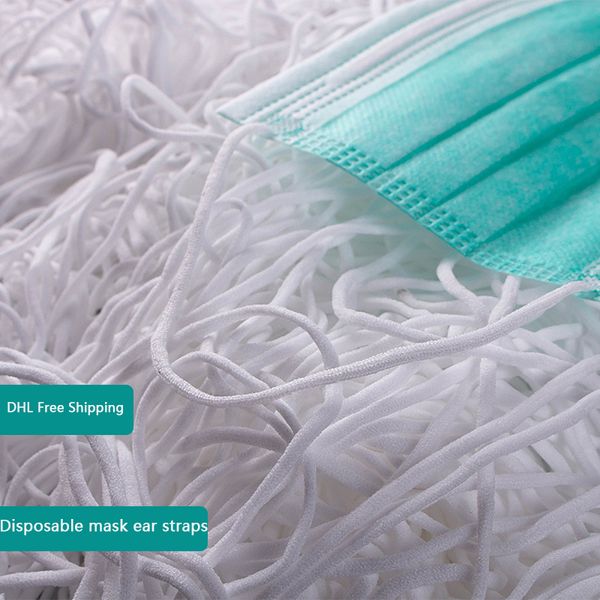 

2.5 / 3mmm длина diy плетеный эластичный пояс резьба плетеный пояс швейная машина широко используется в маске белый эластичный канат m2002