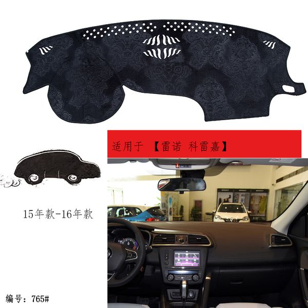 

tommia for kadjar 15-16 dashboard pad cover dash mat anti-sun velvet instrument