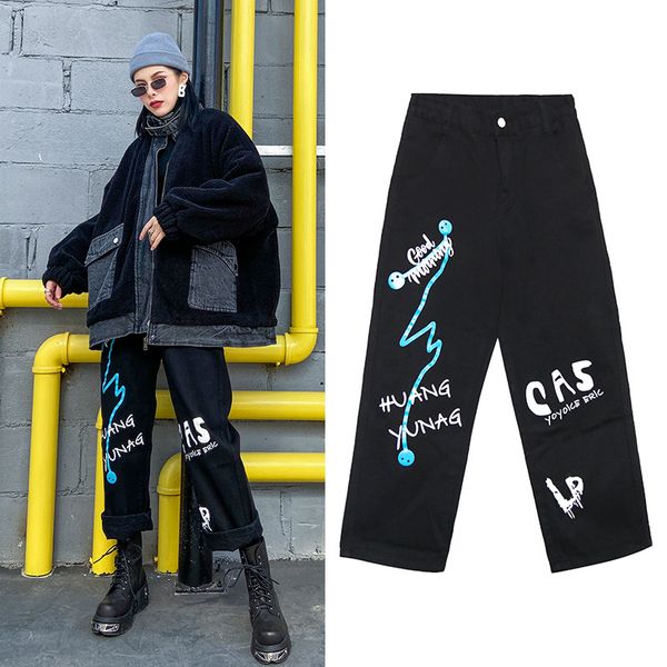 

women high waist plus size print jeans female streetwear hip hop loose casual straight harem denim pants loose casual trouser, Blue