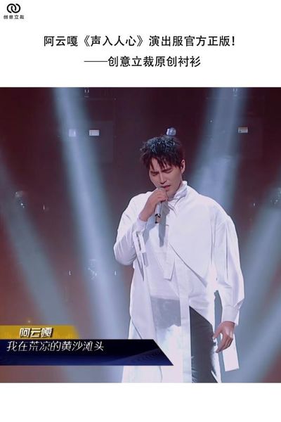 

s-6xl 2020 новая женская и мужская одежда парикмахер оригинальный дизайнер драпировка сращивание рубашка плюс размер костюмы, White;black