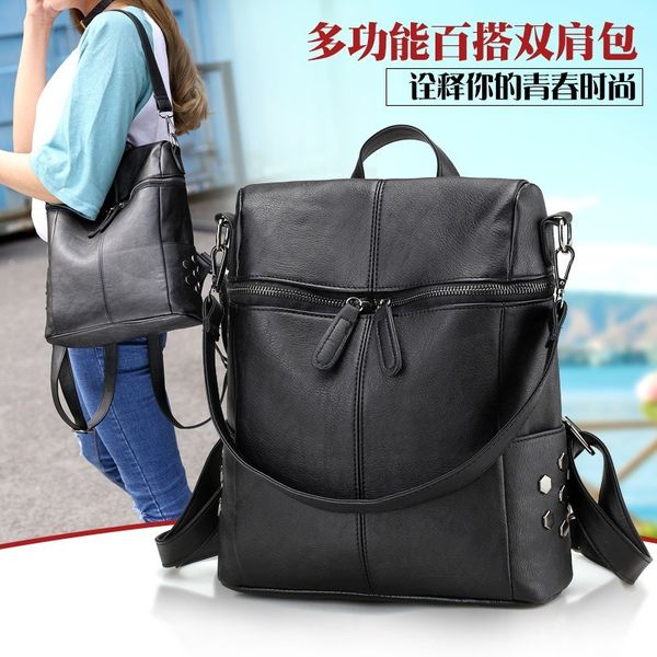 

women's bags 2020 new multifunctional backpack korean fashion pu leather backpack