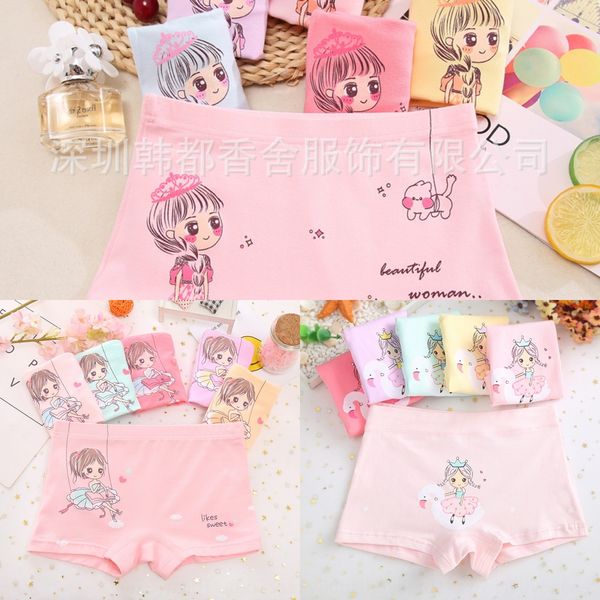 

girls' underwear boxer cotton underwear and shorts boys' baby shorts pupils cotton four-corner pants, Camo