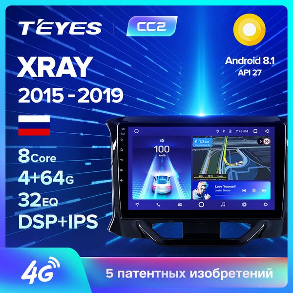 

teyes cc2 for lada x ray 2015 2016 2017 2018 2019 car radio multimedia video player navigation gps android 8.1 no 2din 2 din dvd car dvd