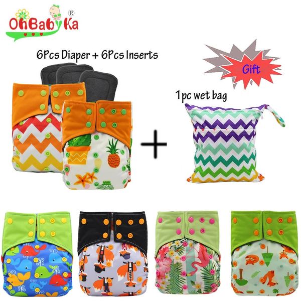 

ohbabyka ai2 pocket cloth diapers 6pcs+6pcs bamboo charcoal diaper insert reusable nappies washable diaper cover with gifts