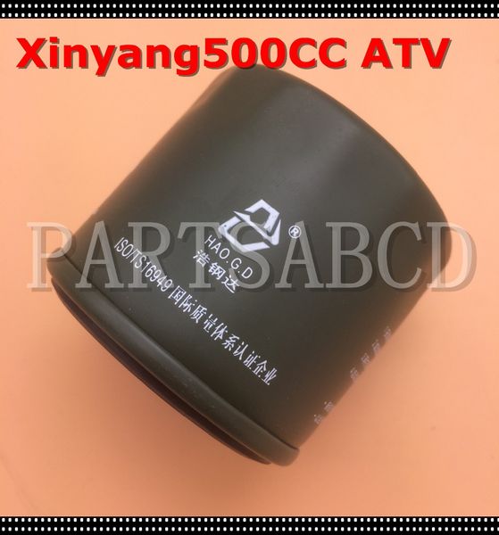 

xinyang 500cc atv oil filter for xinyang 500cc atv quad