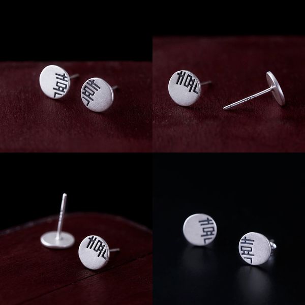 

925 s silver double happiness word round division ear nail men and women general purpose personality matting do used earring pandora charms, Golden