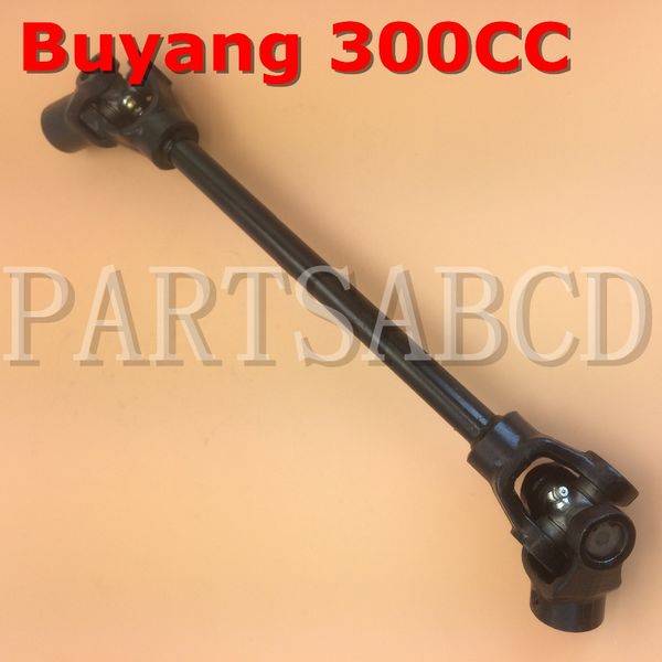 

partsabcd buyang 300cc atv quad gimbal joint assy 3.1.01.0050 atv parts
