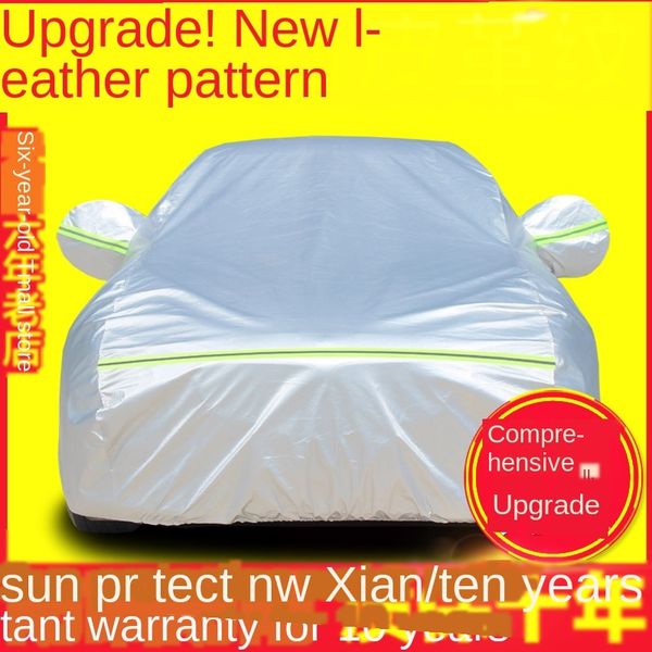 

xinxiang car jacket car cover rain-proof sun-proof heat-insulating sunshade cover general purpose