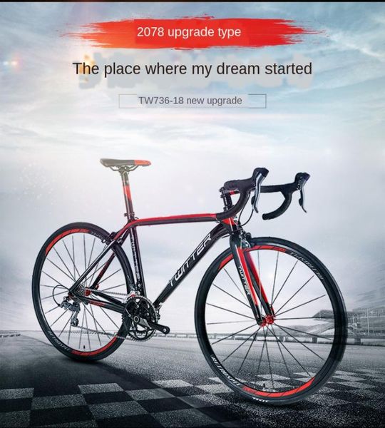 

tw736 aluminum alloy road bike 16-speed flat handle city wagon commuter road bike full suspension mountain mountain