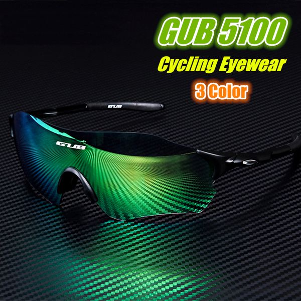 

gub 5100 polarized cycling glasses clear riding ciclismo lentes balisticos eyewear driving outdoor bicycle oculos ciclismo
