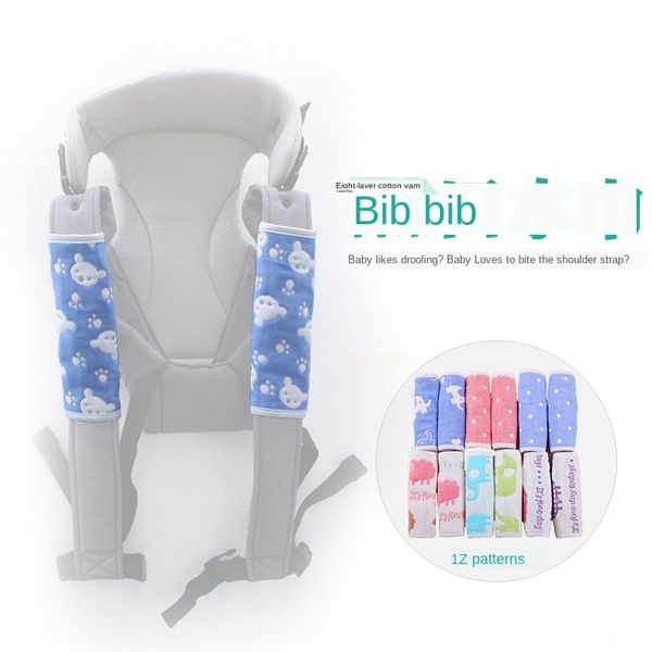 

dpapo six-layer eight-layer pure cotton gauze children's shoulder strap saliva scarf towel belt scarf baby's shoulder strap sweat