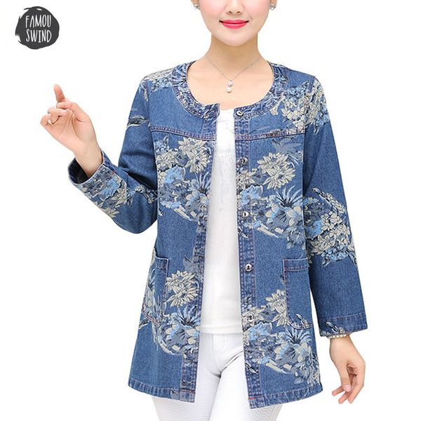 

women denim jackets slim style cotton ladies single breasted casual o neck loose new jean coats large size outerwear, Black;brown