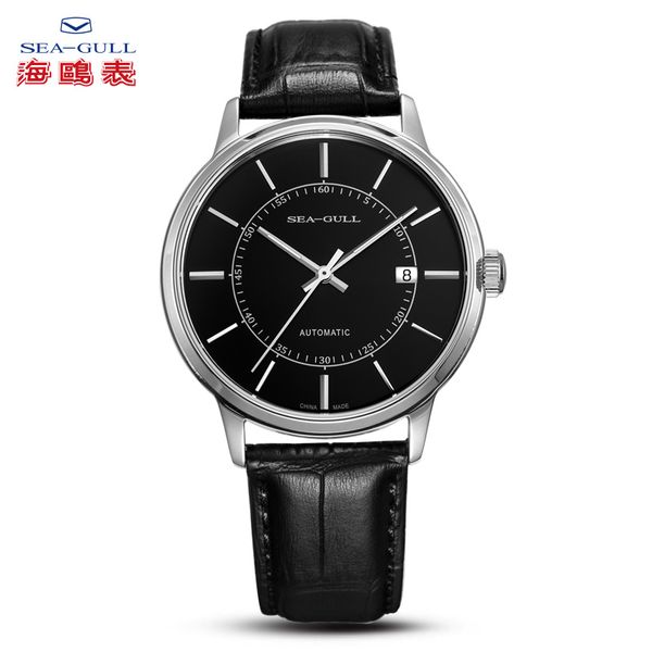 

seagull couple watch mechanical watch automatic men women day date couple 2019 business d819.641, Slivery;brown