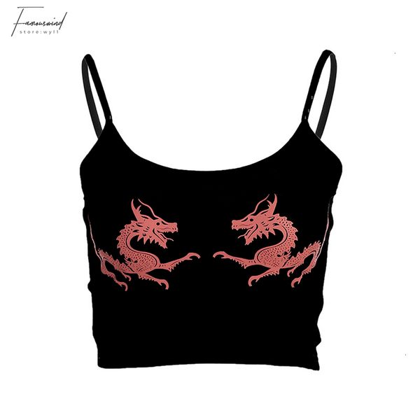

танк топы женщины обрезанные dragon печать cami лето sexy черный спагетти ремень backless crop top camis streetwear bralet топы женщины, White
