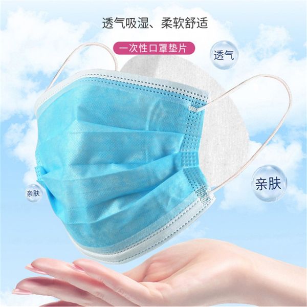 

in stock profession mouth mask 50/100pcs pack mask 3-ply nonwoven disposable elastic mouth soft breathable anti dust mask