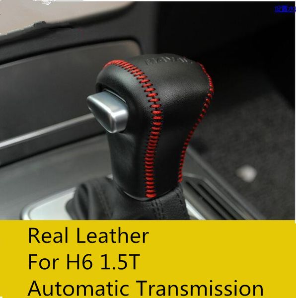 

handmade real leather gear shift collars for great wall haval h6 2017 ab012