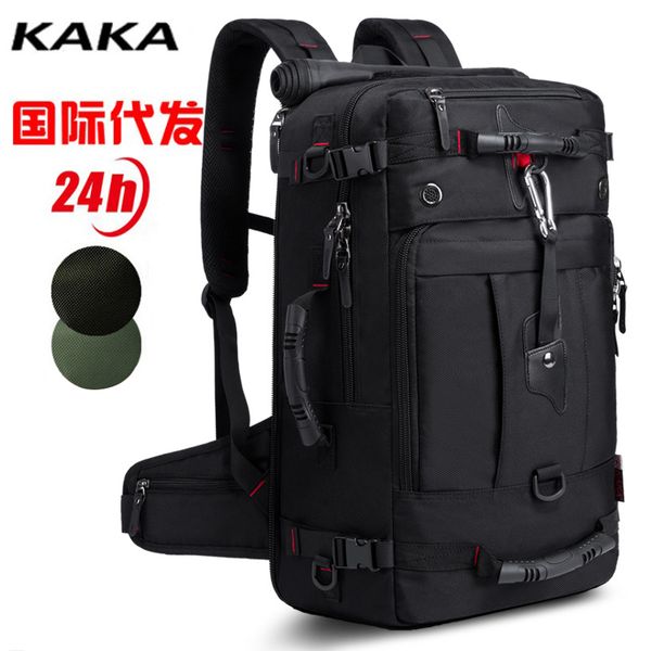 

backpack oxford cloth travel bag men's outdoor large luggage multifunctional hiking
