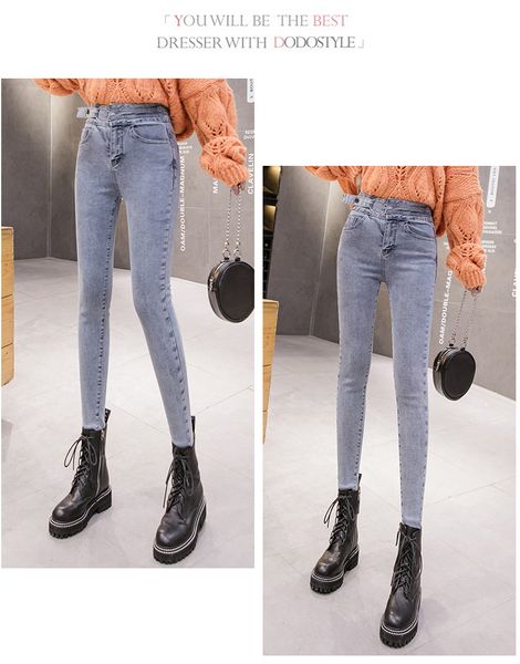 

blue gray women's tailored waist and hip princess jeans bk1305