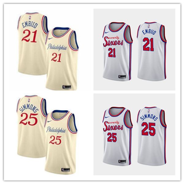 ben simmons jersey cream