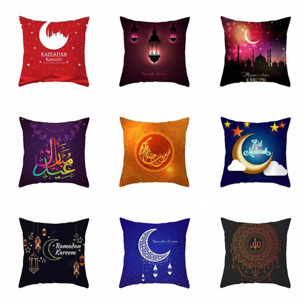 Muslim Pillow Case Cover Ramadan Seat Sofa Cushion Cover Eid
