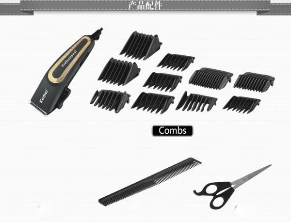 

new kemei wire hair clipper electric hair trimmer for men corded cutter beard razor male haircut machine barber cuchillo de barba
