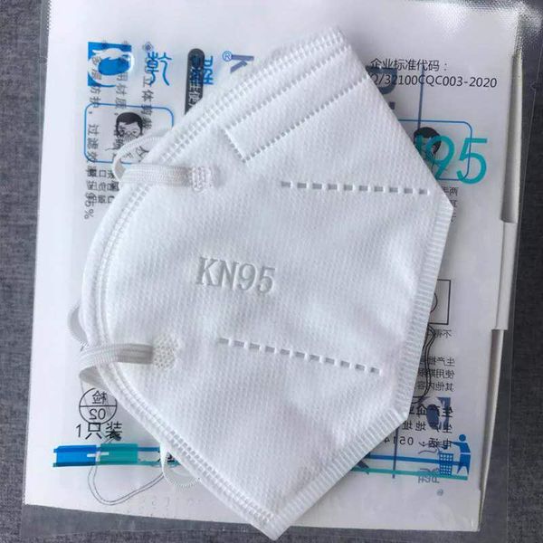 

Одноразовая маска для лица индивидуальный пакет KN95 пылезащитная маска PM2.5 N95 антигриппозные античастицы Водонепроницаемая ткань складные маски для лица