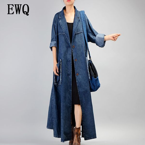 

loose windbreaker women [ewq] new autumn 2019 fashion lapel full sleeve single breasted stitching double pockets loong qe203, Tan;black