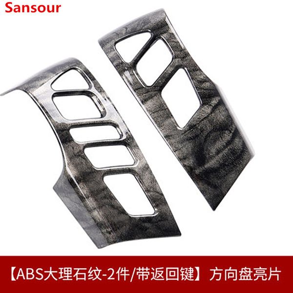 

sansour steering wheel decorative cover trim frame for armada royale nismo infiniti qx56 qx80 y62 2010-2018