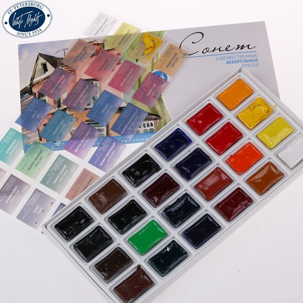 

white nights artists watercolor paints set 36/24/12 color watercolour paints fixed pigment paiting student