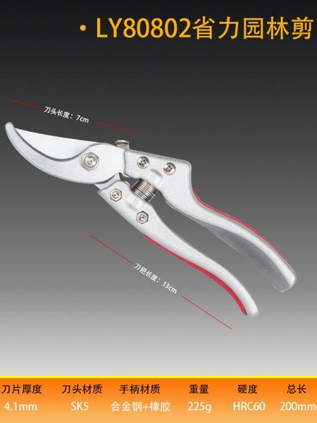 

веонй ад Ѭезанне ве адоводво обѬезка Ѭезали веви оле илиал и