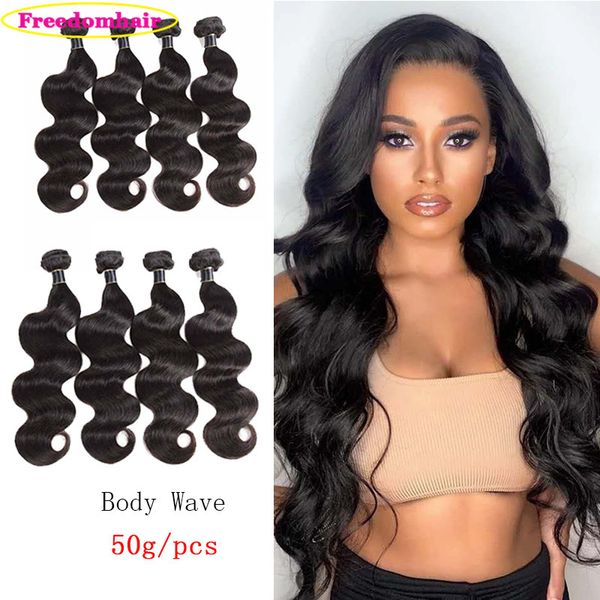 

опова аме пѬодаваеме оваѬ 50г /  малазийкий индийкий пеѬђанкий бѬазил Black