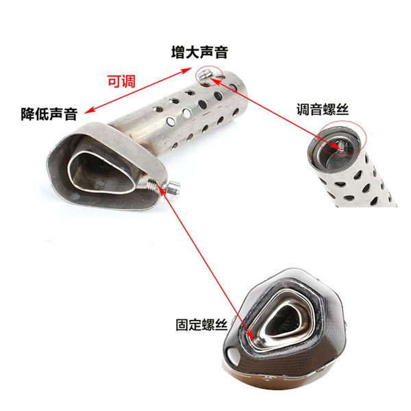 

steel motorcycle hexagonal exhaust muffler adjustable pipe db baffle adjustable killer tail pipe modified silver