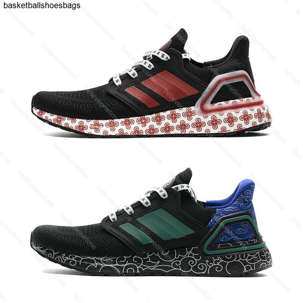 

ultra 20 6.0 quality consortium linen glory amber real boots mens women running shoes black red global curren