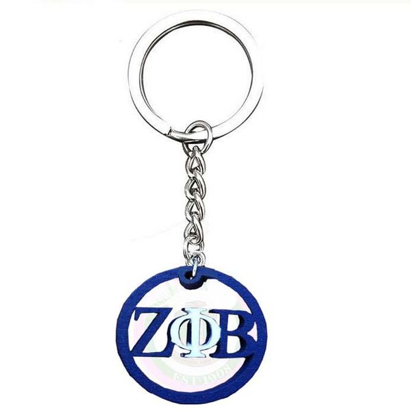 

esko drop shipping greek zpb natural wood keychain jewelry, Silver