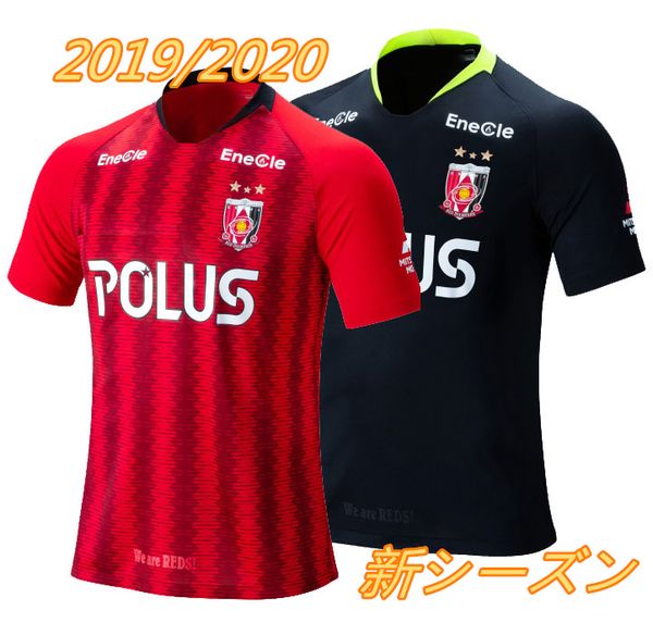 cheap jerseys online