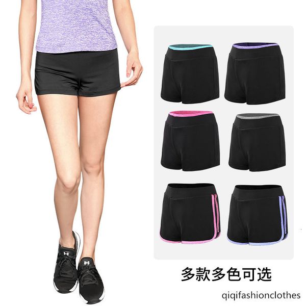 

2019 leisure sports yoga clothing shorts loose lady outdoor fitness running sweatpants, White;red