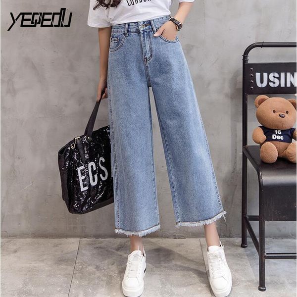 

#6813 2019 summer high waist korean fashion wide leg jeans for women ankle-length loose vintage boyfriend jeans woman distressed, Blue