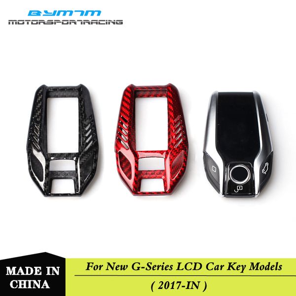 

black carbon lcd волокна ключа автомобиля крышка корпуса для bmw g30 g11 g12 x3 x4 x5 x6 g01 g02 g05 g06 gt