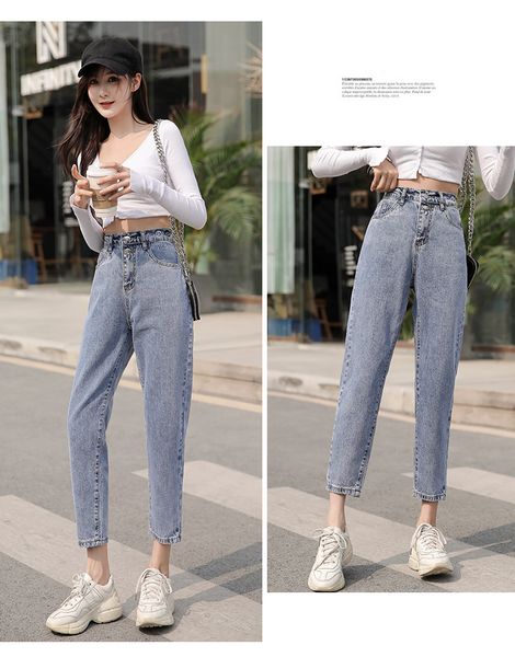 

blue gray women's tailored waist and hip princess jeans bk685