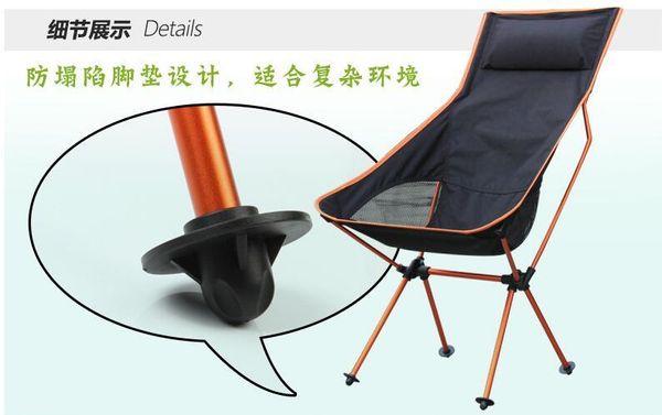 

aviation aluminium alloy comfortable outdoor leisure chair breathable folding moon chair