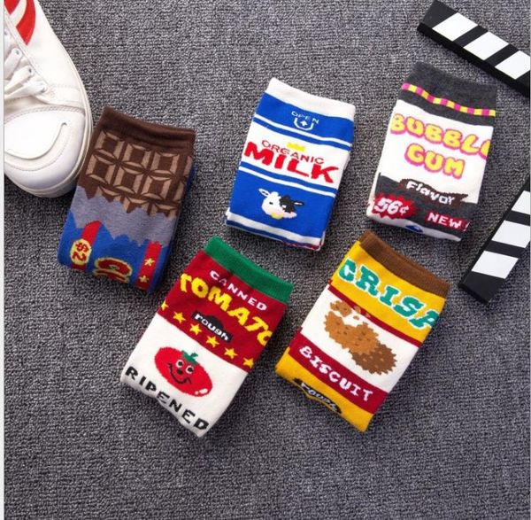 

long cotton socks for women and men in korean milk box skateboards, Black