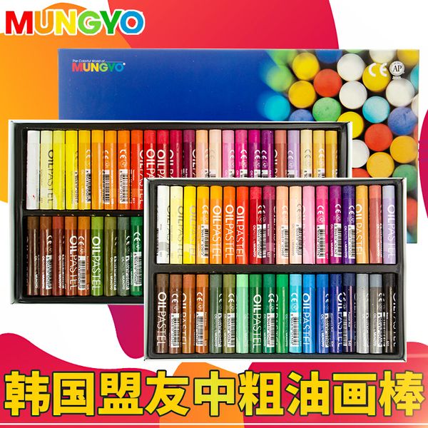 

mungyo oil pastel for artists 12/ 24/36/48 assorted metallic | fluorescent | normal color box set
