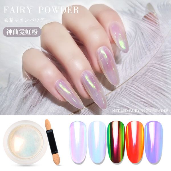 

chrome pearl shell powder nail art glitter pigment unicorn powder long lasting manicure nail tip decoration gel polish dust, Silver;gold