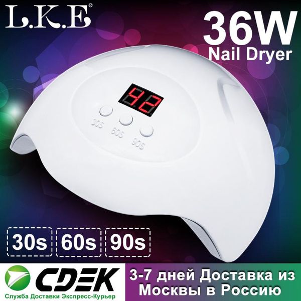 

айка sunx7 36 вт сушилка для ногтей уф led ногтей лампа гель для ногтей отверждения лампы с нижним 30с/60с/90с таймер жк-дисплей для сушильщ