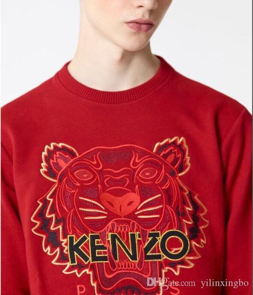 

2020 sweater quality explosion models 7021 # terry cotton embroidery tiger head cotton terry sweater men and women sweater s--xxl, Black