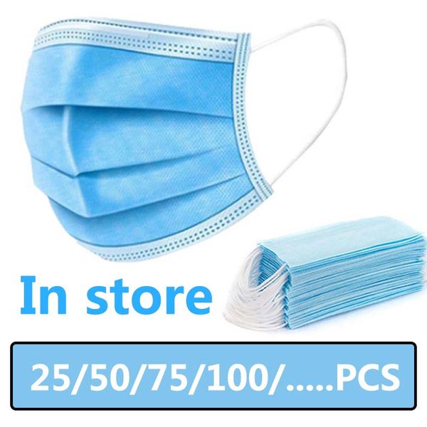 

маски с эластичными серьгами 3 слоя 25/50/75/100 шт пылезащитный одноразовый Антипылевой рот защитная маска для лица в наличии